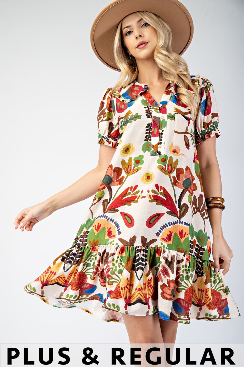 PG1508 - BROWN MULTI