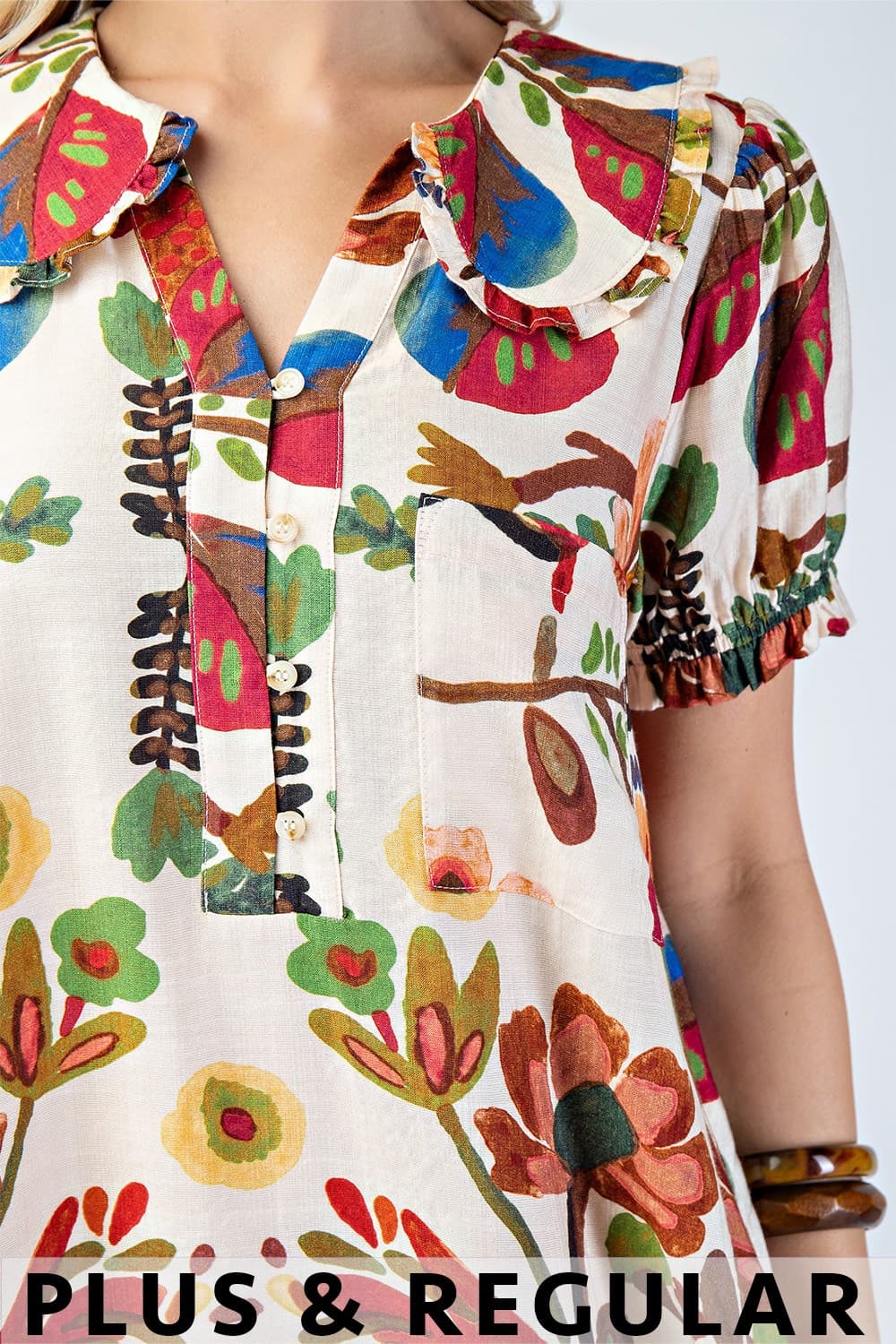 PG1508 - BROWN MULTI