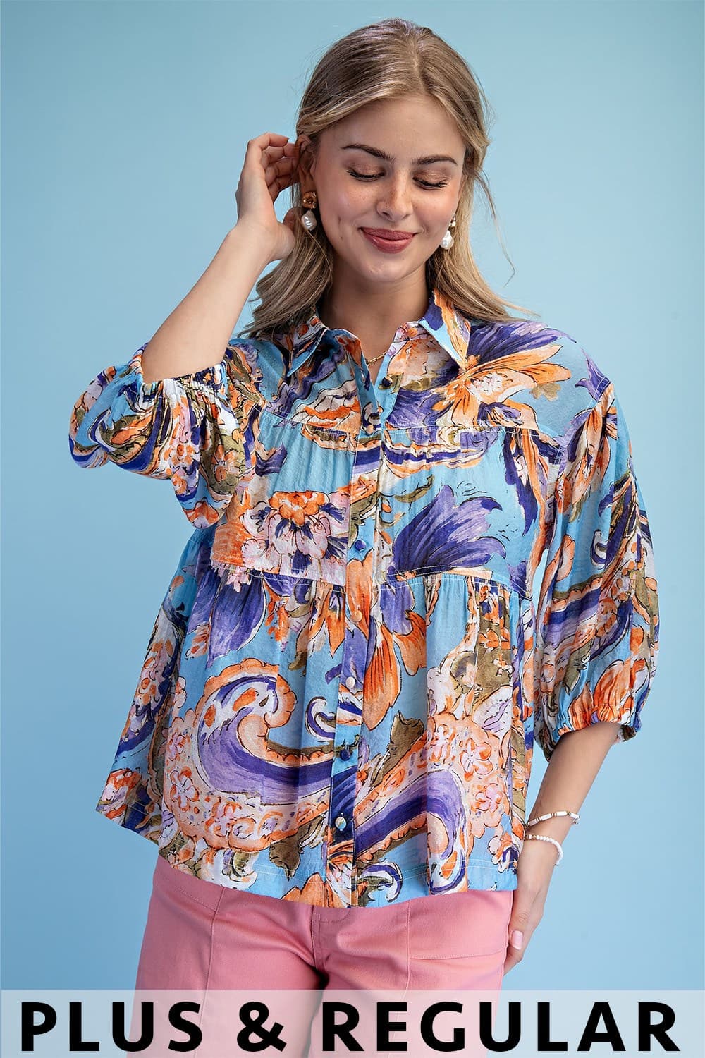 PE1983 - SKY BLUE / NAVY